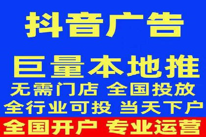 渠道开户返点对渠道商的影响